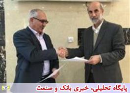ایران و عراق بر گسترش همکاری های دامپزشکی تاکید کردند